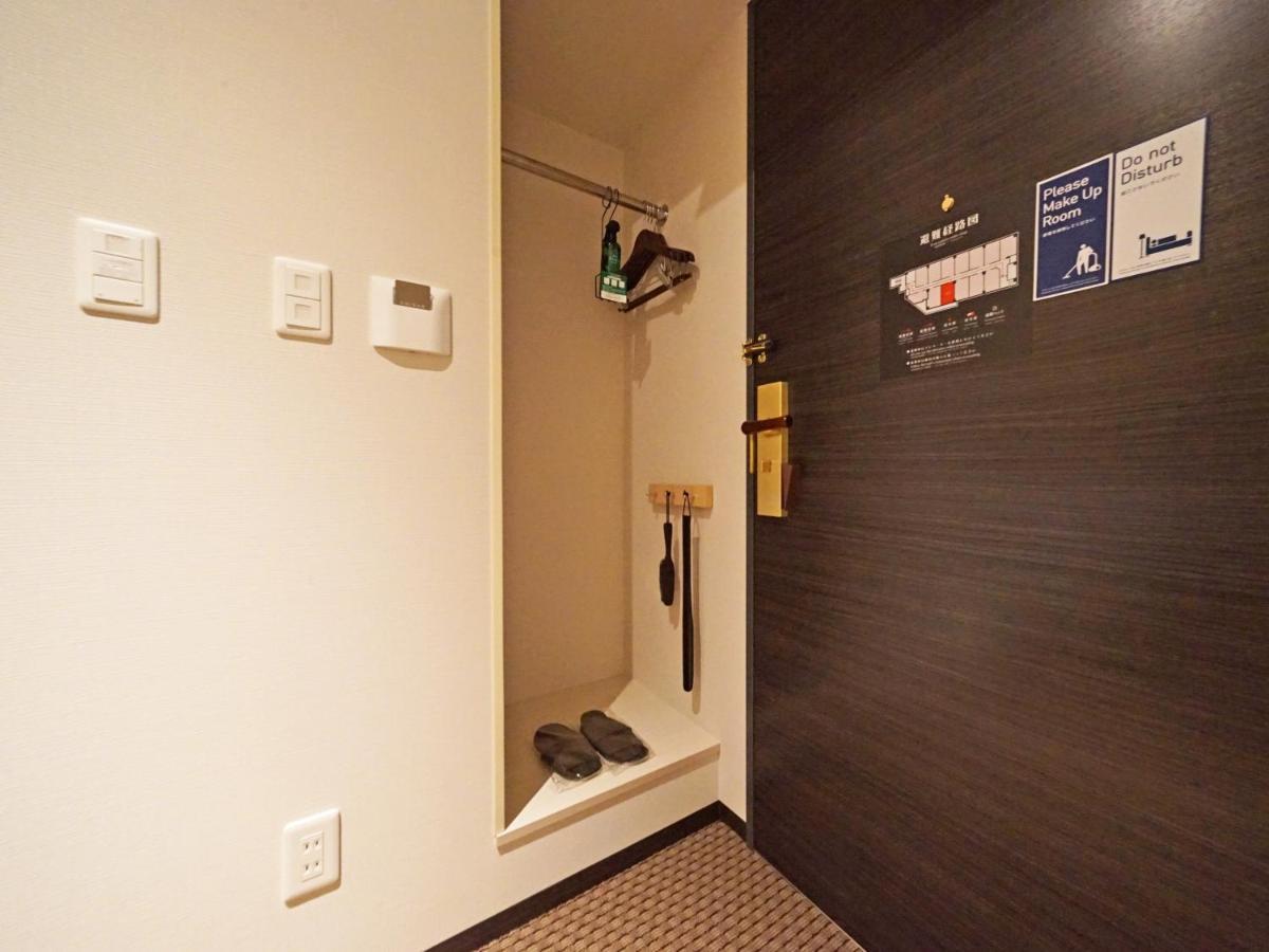 Chisun Standard Kyoto Horikawa Gojo Hotel Exterior foto